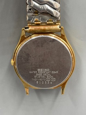 Vintage Seiko Spirit 7N01-6370 Quartz Gold Tone japan watch | eBay