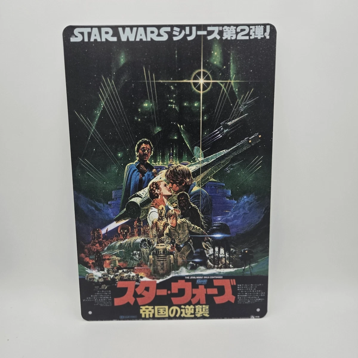 Star Wars Tin Sign In Collectible Signs for sale | eBay
