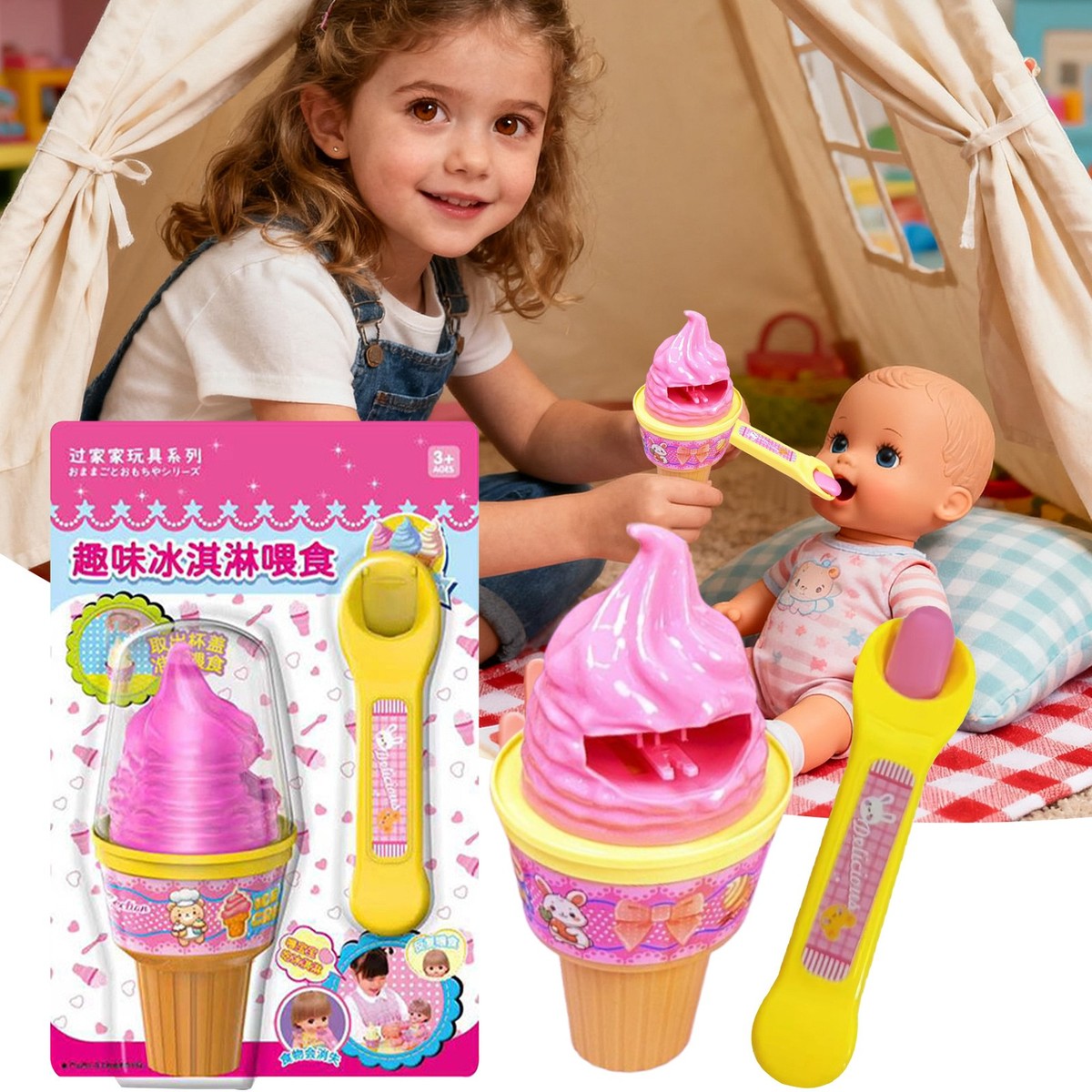 Mel Mell-chan Assistance Osewa Parts Snack Ice Japan Pilot SEALED