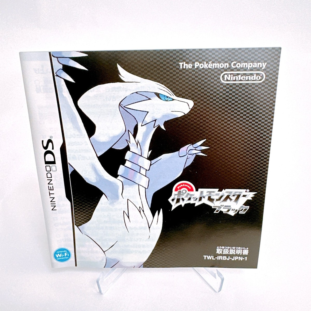 Nintendo DS Pokemon Black Japanese Ver. w/ Manual and Case Video