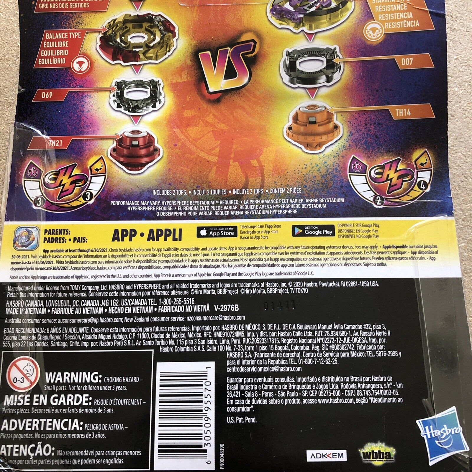 ALL NEW Spryzen QR Codes - BEYBLADE BURST RISE APP