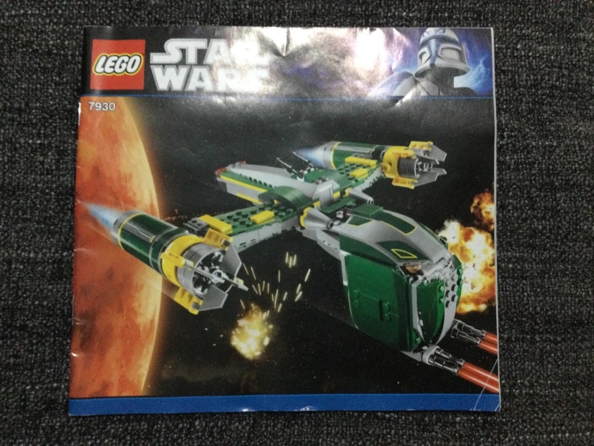 Lego star 2025 wars 7930 instructions