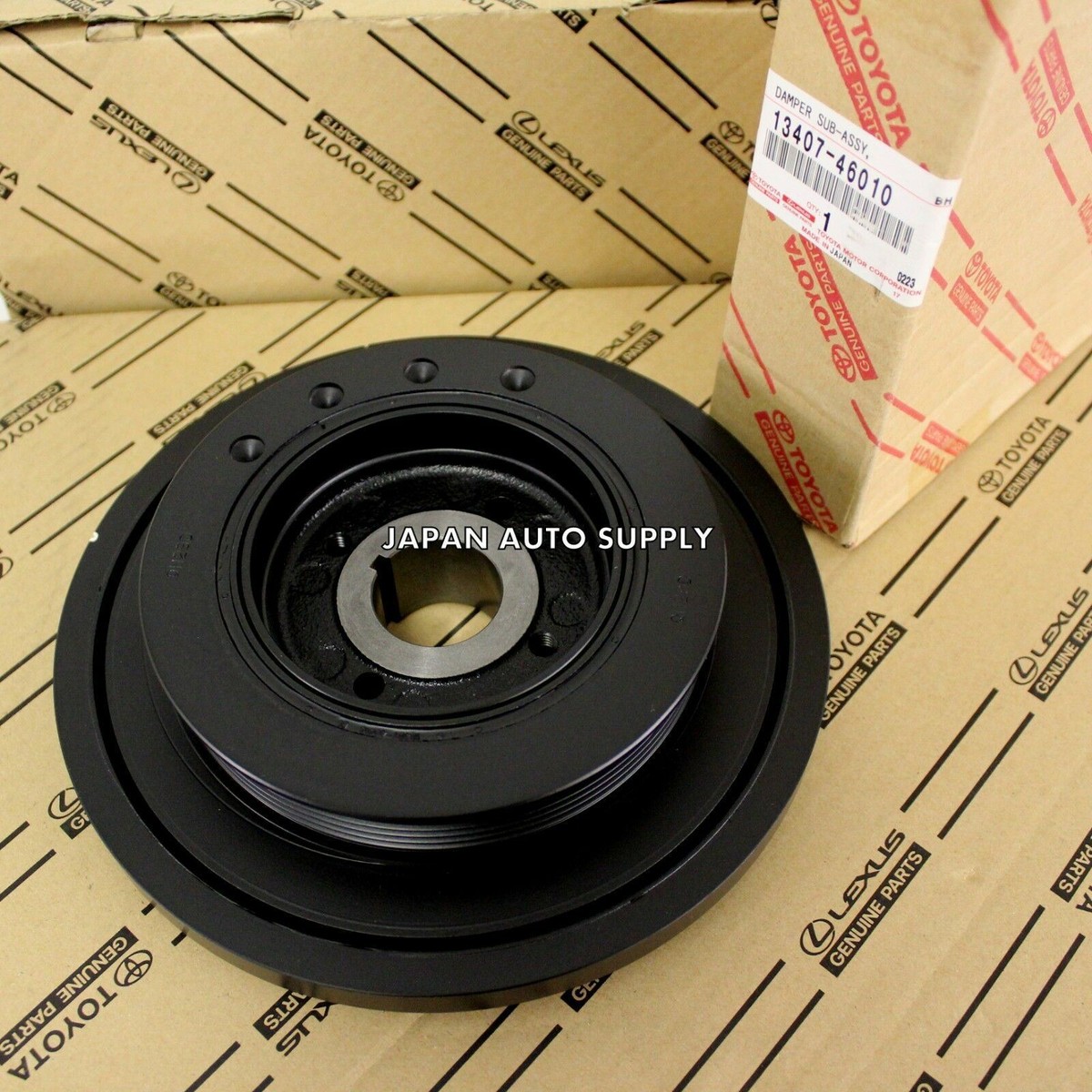 OEM GENUINE TOYOTA SUPRA 1JZ GTE CROWN MAJESTA DAMPER