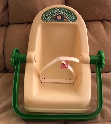 1983 baby car seat