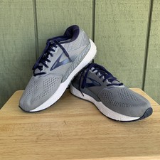 brooks beast 14 2e