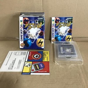 Gb Pokemon Trading Card Game | eBay Gb Pokemon Trading Card Game | eBay