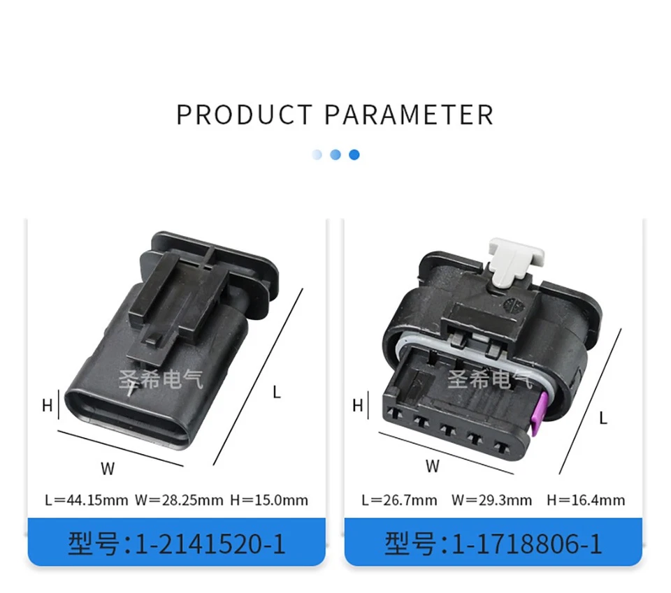 Air Flow Sensor Harness 5 PIN Connector PLUG 1-2141520-1 TE type 1-1718806-1 - Image 3 of 4