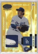 2003 Leaf Certified Materials Mirror Gold 20/25 Kazuhisa Ishii #89 10lp
