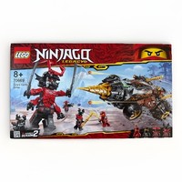 Lego® Ninjago® 70669 - Coles Powerbohrer | Eol 2019 | Misb | Sealed | Neu + Ovp