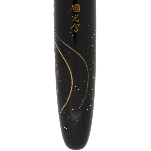 2013 NAMIKI YUKARI MAKI-E KRÄUTERDEKORATION 18K MED FEDER FÜLLFEDERHALTER NIE EINGEFÄRBT - Bild 9 von 11