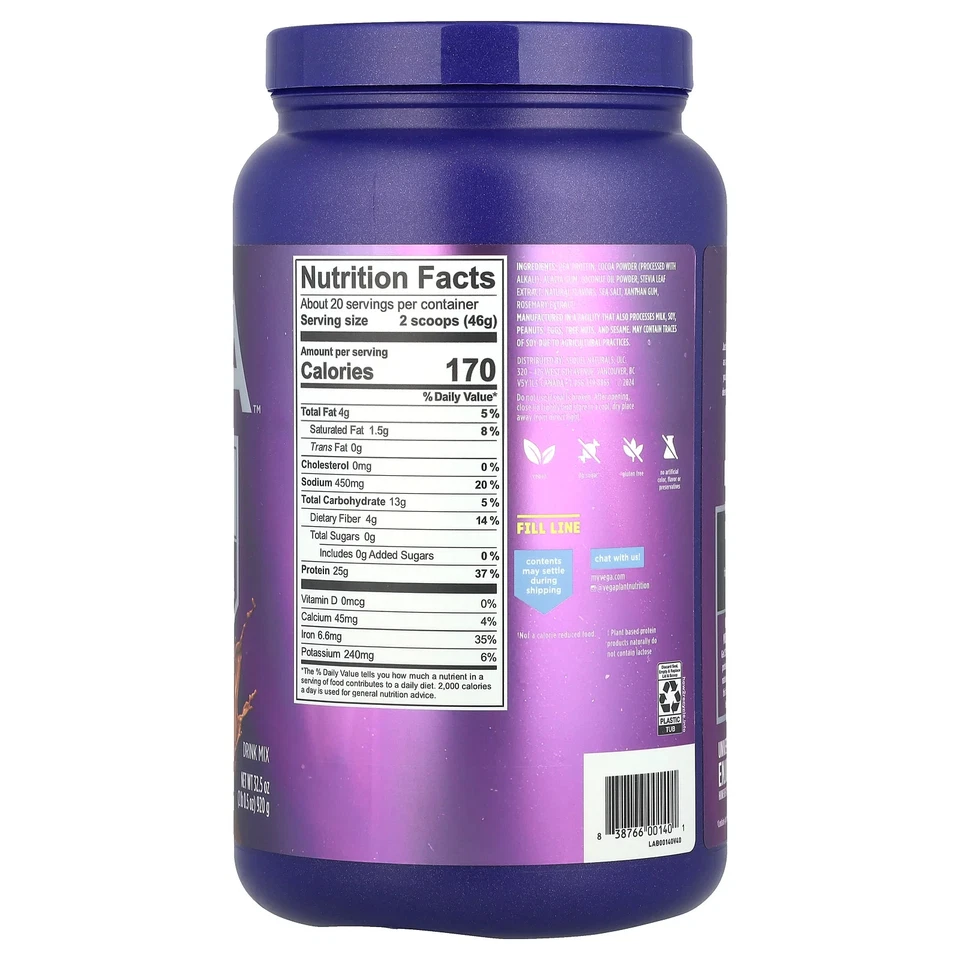 Proteína esencial de base vegetal, chocolate cremoso, 2 lb 0,5 oz (920 g) Foto 2 de 2