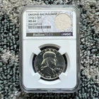 1958 MS64 NGC Graded Ben Franklin D Half Dollar .900 Silver With Bag piece
