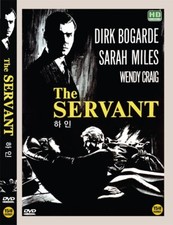 The Servant (1963 - Joseph Losey, Dirk Bogarde, Sarah Miles) DVD NEW