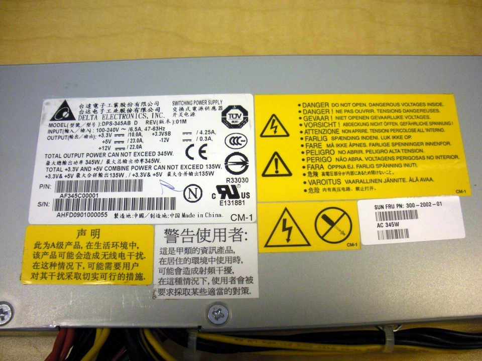 Sun 300-2002 345W Power Supply for X2100 M2 - Image 3 of 3