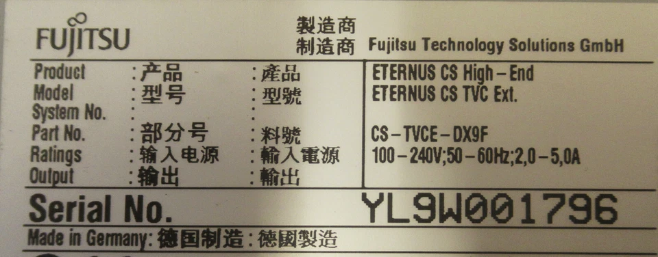 Prateleira de expansão Fujitsu Eternus DX90 CS high-end 2x CA07145-C661 com trilhos - Imagem 4 de 4