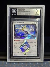 2018 Pokemon Sun & Moon Forbidden Light Arceus Prism Star Holo Rare 96/131 BGS 9 on eBay