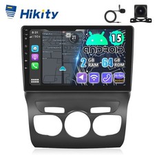 64GB CarPlay 10" Android15 Autoradio Für Citroen C4 II DS4 2011-2018 Navi Kamera