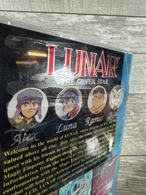 Lunar: The Silver Star (Sega CD, 1993) Complete CIB W/ Foam (Water Damage)