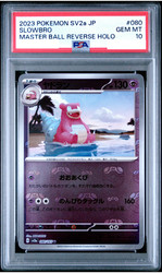 Slowbro 080/165 Master Ball Reverse Holo - Japanese 151