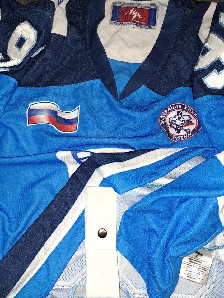 Eishockey trikot Russia Lutch 54 Blau - Bild 3 von 4