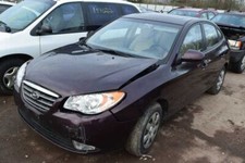 Fuse Box Engine Compartment Fits 07-09 ELANTRA 843505