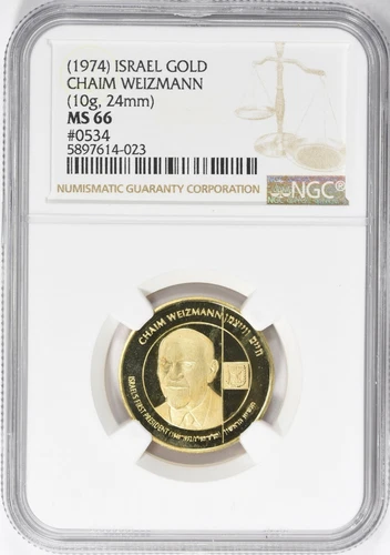 Israel ND (1974) Gold 24mm Chaim Weizmann Medal NGC MS-66 (AGW = 0.241 oz.)