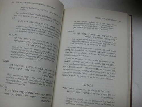 The Septuagint Translation of the Hebrew Terms in Relation to God in the Book of - Picture 3 of 7