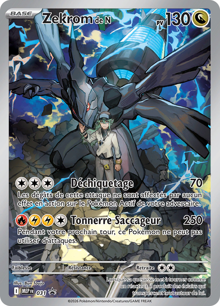 Carta Pokémon Zekrom N 31 Promo ME in buone condizioni