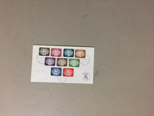 Israel 1952 fdc with nine NUMERAL stamps set