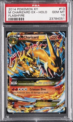 2014 POKEMON XY FLASHFIRE #13 M CHARIZARD EX PSA 10