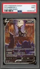 Pokemon Umbreon V Evolving Skies Full Alt Art #189 PSA 9 Mint