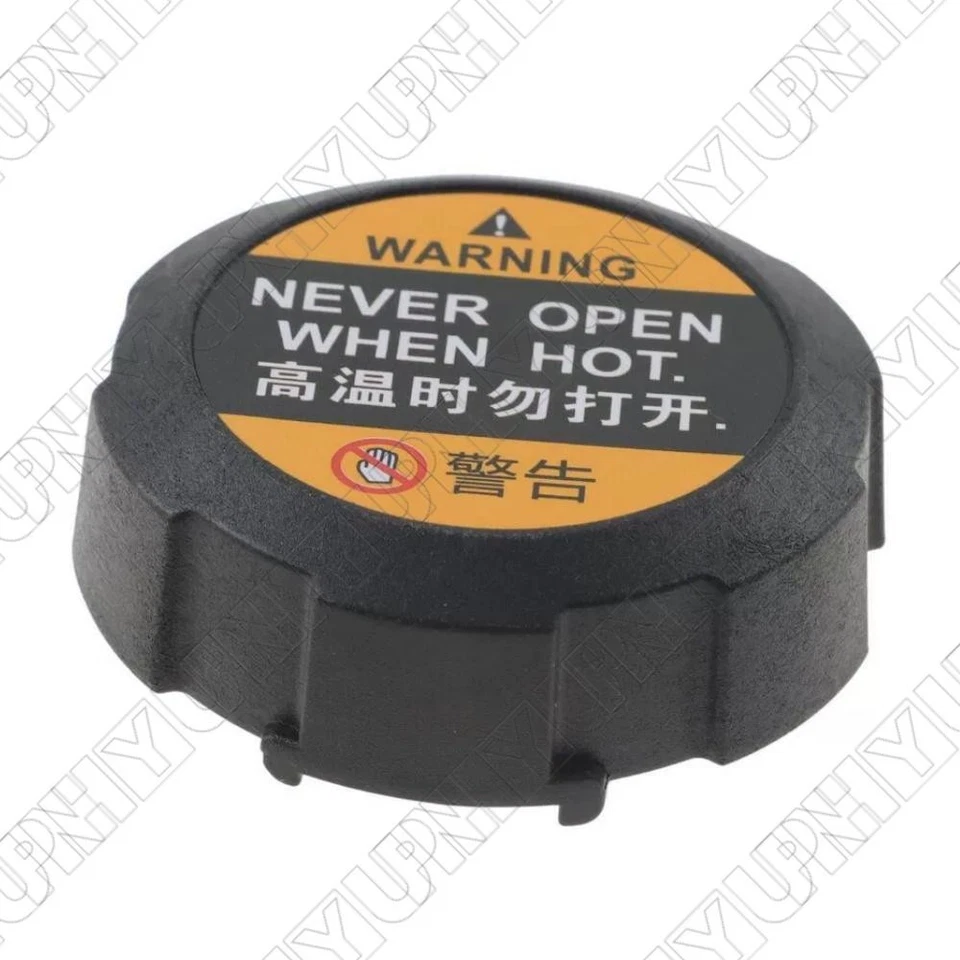 Radiator Coolant Reservoir Tank Cap For Hyundai Tucson Elantra Veloster Kona - Image 2 of 4