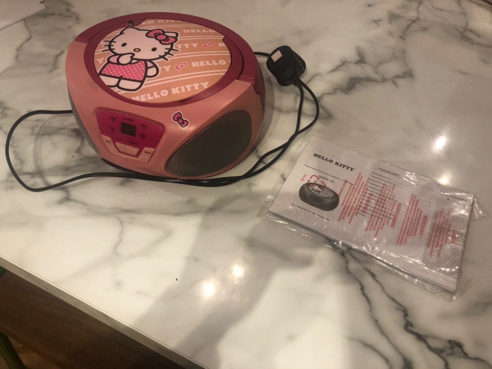 Ebay Item For Sale