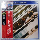 BEATLES 1967-1970 APPLE EAS77005 2LP