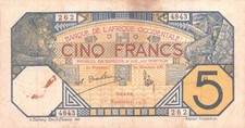 #French West Africa Occupation 5 Francs 1932 P-5B AF+ Dakar
