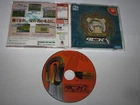 Derby Tsuku: Derby Uma o Tsukurou! Sega Dreamcast Japan import US Seller