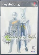 PlayStation 2 - Shin Megami Tensei: Digital Devil Saga - Japan Ed. - US Seller