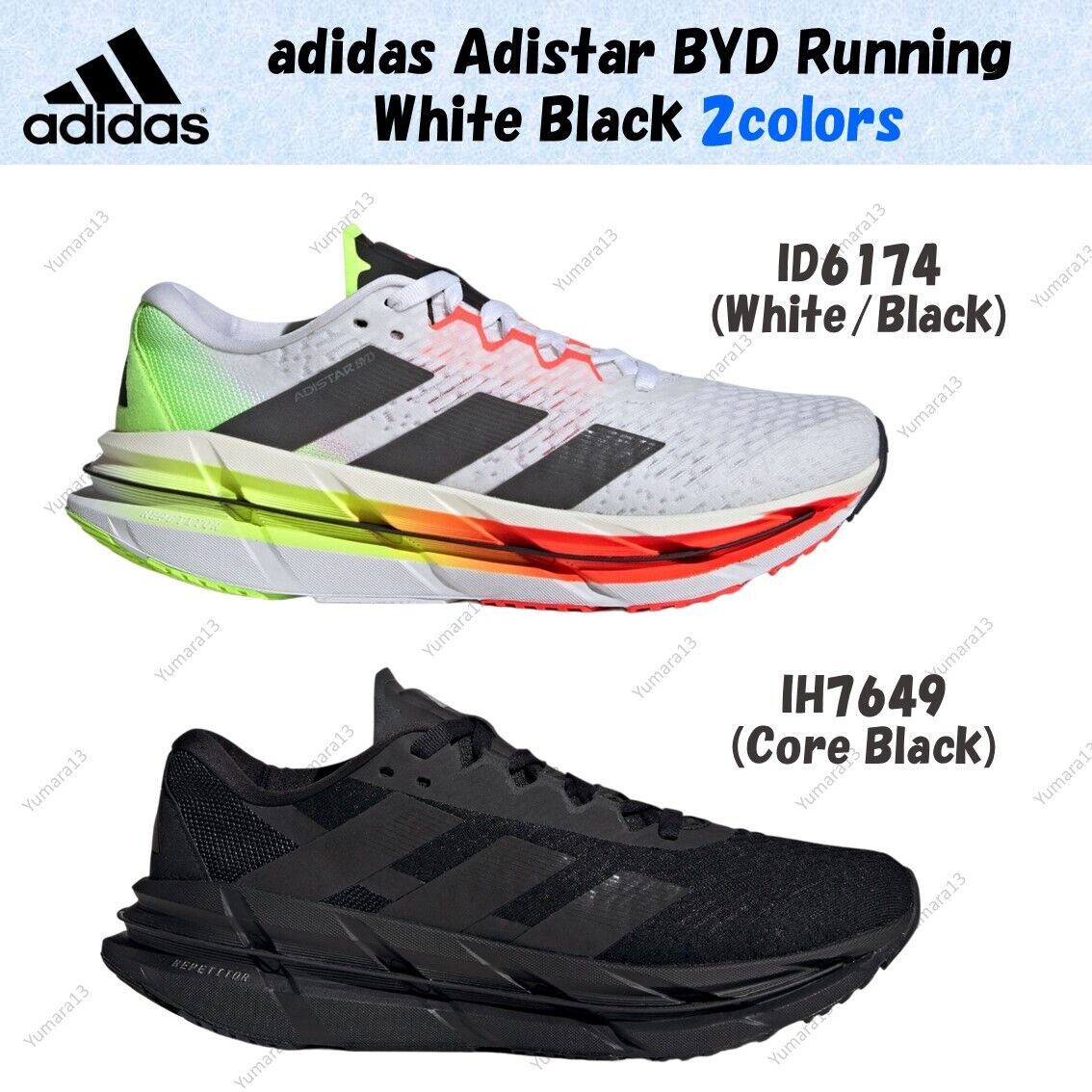adidas Adistar BYD Running White Black 2colors ID6174 IH7649 adidas Adistar BYD Running White Black 2colors ID6174 IH7649