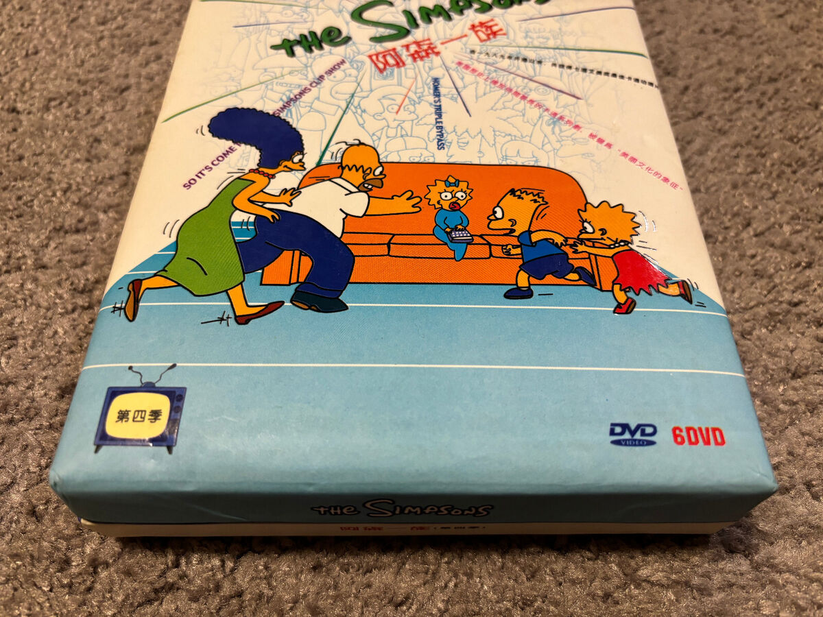 The Simpsons The Complete Fourth Season Japanese Chinese DVD Box Set | eBay The Simpsons The Complete Fourth Season Japanese Chinese DVD Box Set | eBay