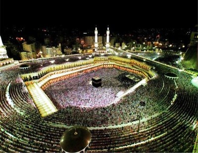 Download Beautiful Holy Kaaba 3d Aerial View Home Wall Photo Decoration Hajj Umrah Ebay