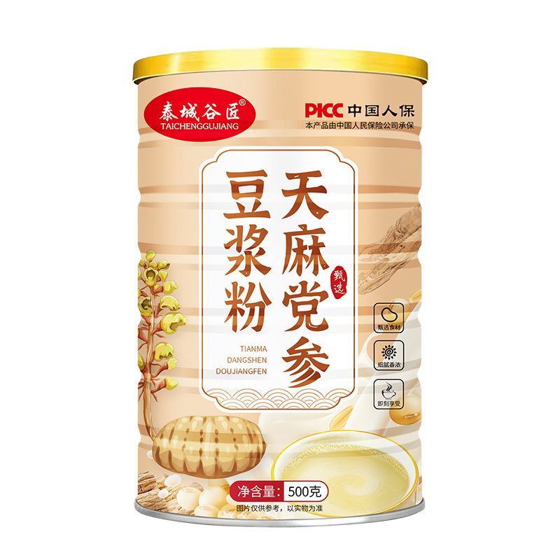 Gastrodia elata y codonopsis leche de soja en polvo alta proteína fibra dietética alimento