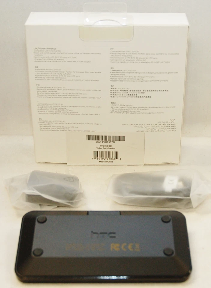 NEW HTC Evo View 4G & Flyer Video Charging Dock Station EVH1369Q HDMI Compatible - Image 4 of 4
