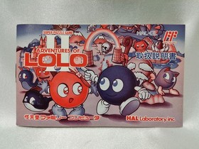 Famicom Software Model Adventures Of Lolo Ii Hal Laboratory FHG25