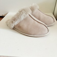 Women's Shoes UGG Brand Scuffette II Gray Soft Comfy Slippers - Size 8