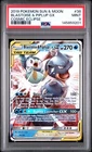 2019 Pokemon Sun & Moon Cosmic Eclipse 38 Blastoise Piplup GX PSA 9 145859201