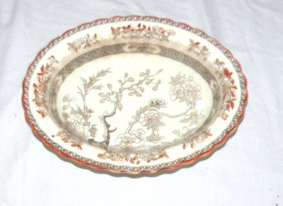 Copeland Spode Rust India Indian Tree 10.1/4 inch Oval Vegetable Bowl Older Mark