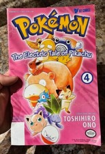 Viz Comics Pokemon The Electric Tale Of Pikachu Volume 4 By Toshihiro Ono