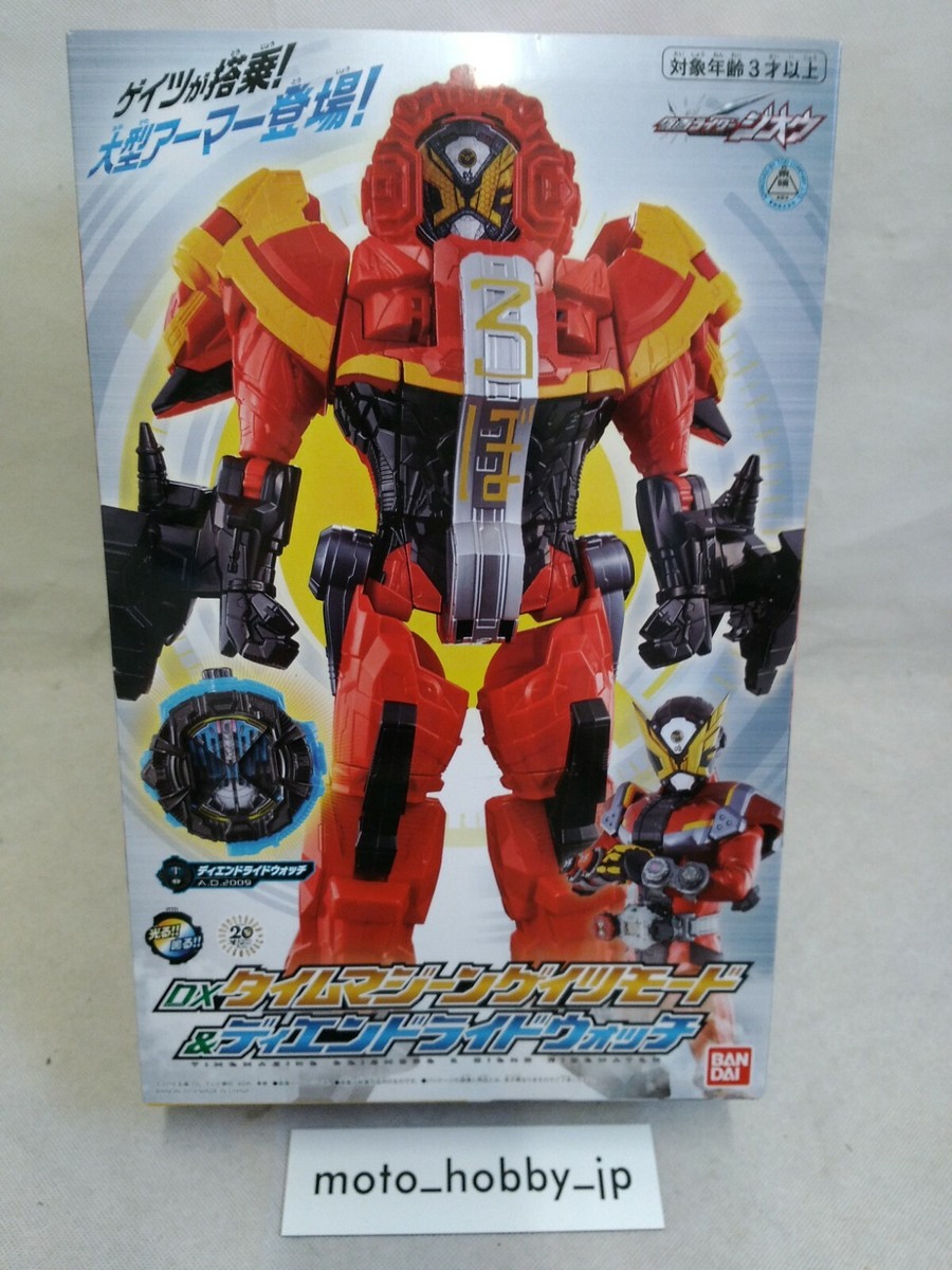 NEW Bandai Kamen Rider Zi-O DX Time Machine Majin Gates Mode