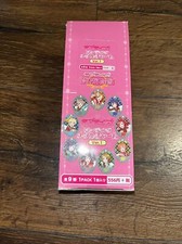 Love Live School Idol Project series Character Metal Keychain Charms Full Box