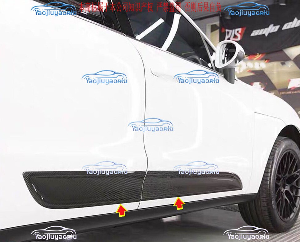 Carbon Fiber Car Door Panel Body Side Cover Trims Accessories For